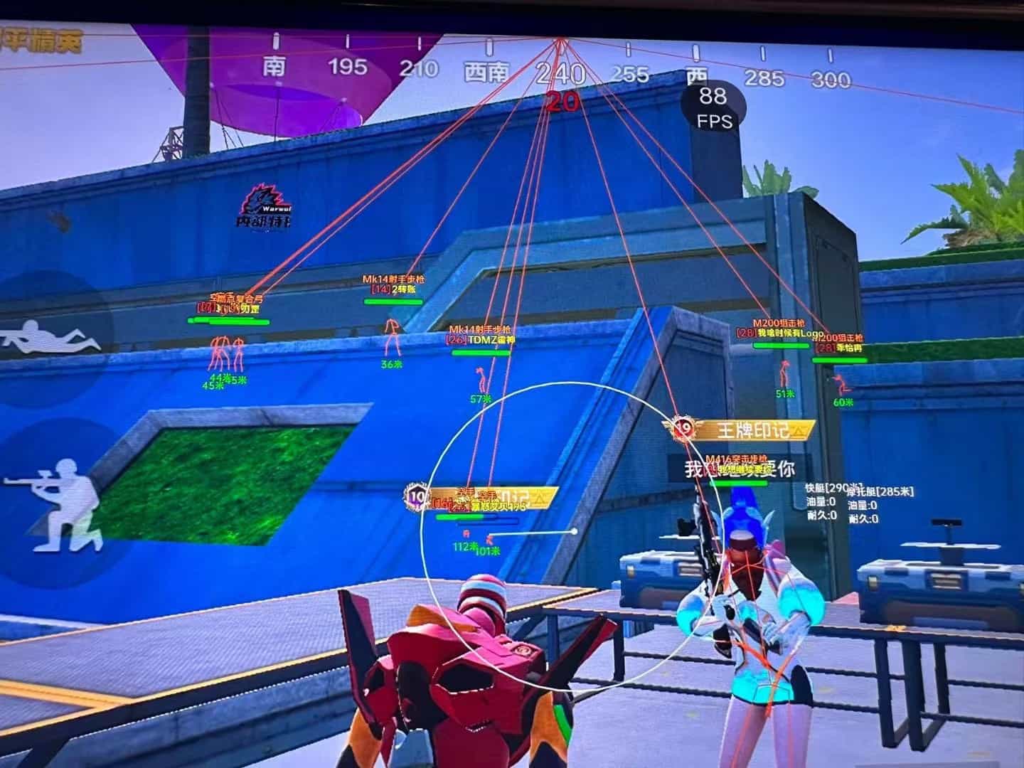 为什么要开和平精英辅助？